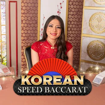 Korean Speed Baccarat 10 - STOREBET77