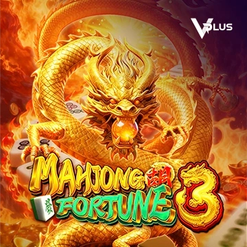 Vplus : Mahjong Fortune 3 - STOREBET77